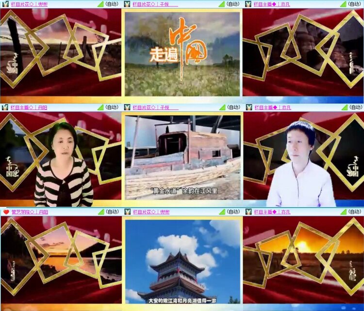 芯薇🎤V娱热点