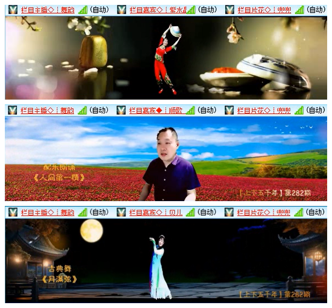 执白🎤V娱热点