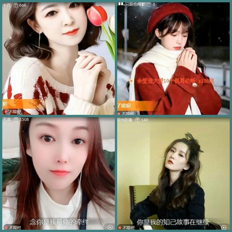 背影🎤V娱热点