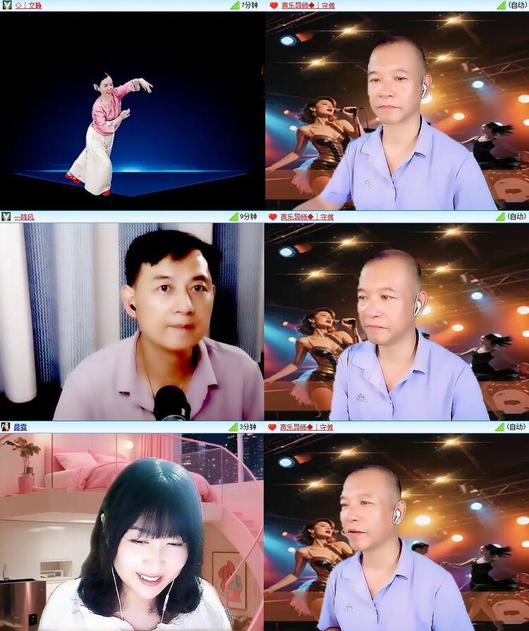 浓茶🎤V娱热点
