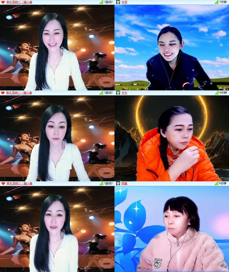 柠檬🎤V娱热点