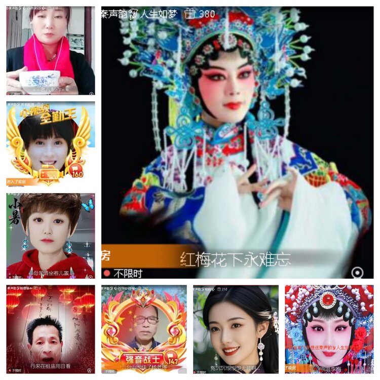 云中云🎤V娱热点