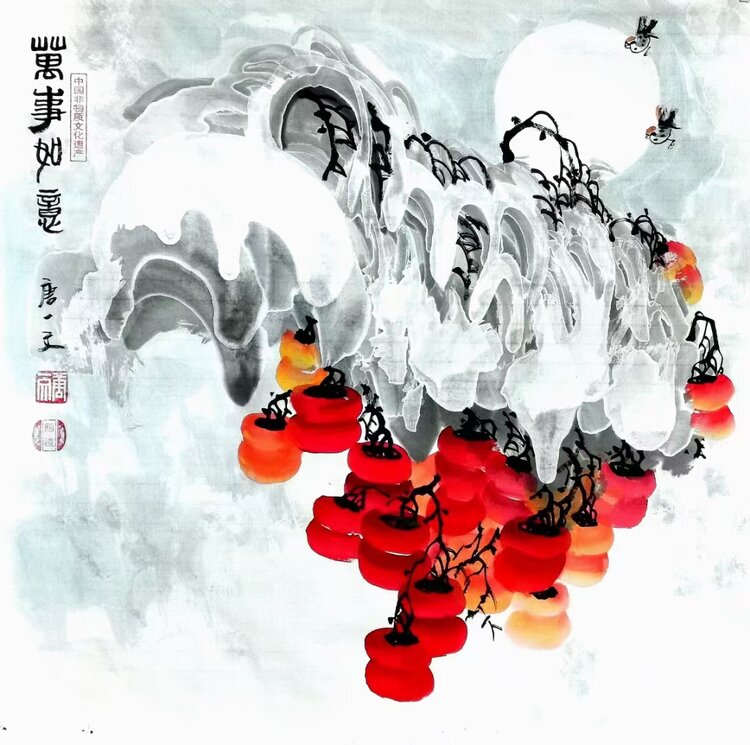 冰雪画派唐一文冰雪画