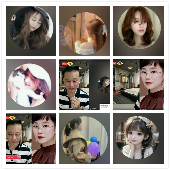 九小九324🎤V娱热点