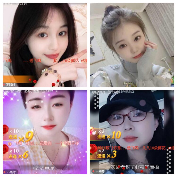 小浅🎤V娱热点