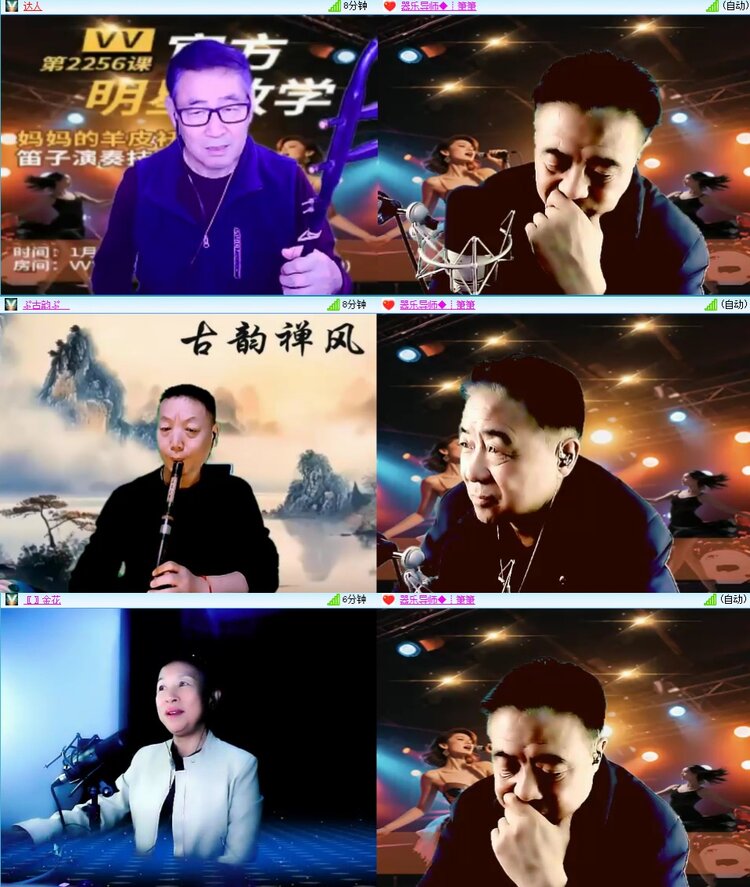 浓茶🎤V娱热点