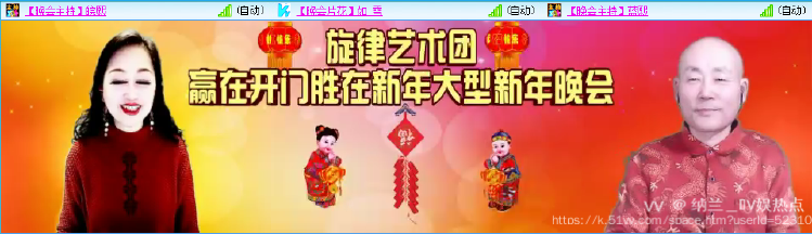 纳兰＿🎤V娱热点