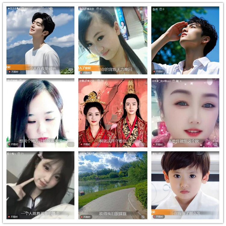 雪儿🎤V娱热点