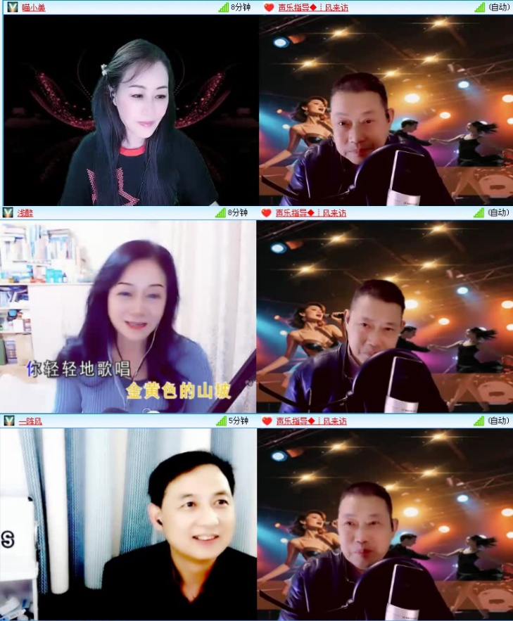 落雪🎤V娱热点