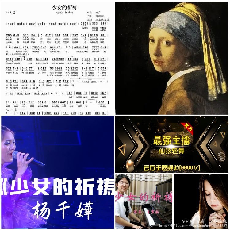 无言🎤V娱热点