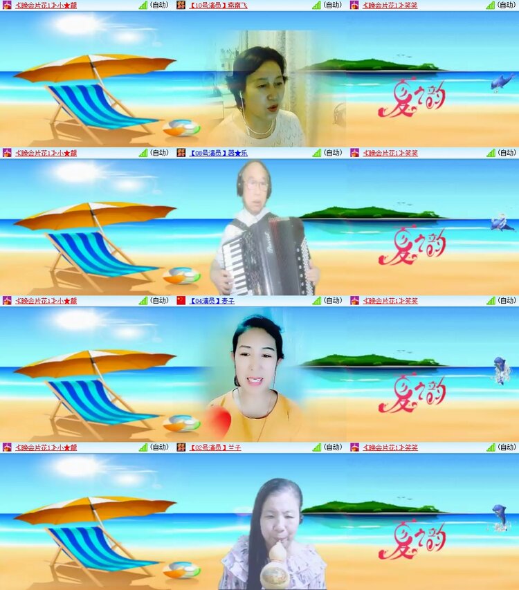 柠檬🎤V娱热点