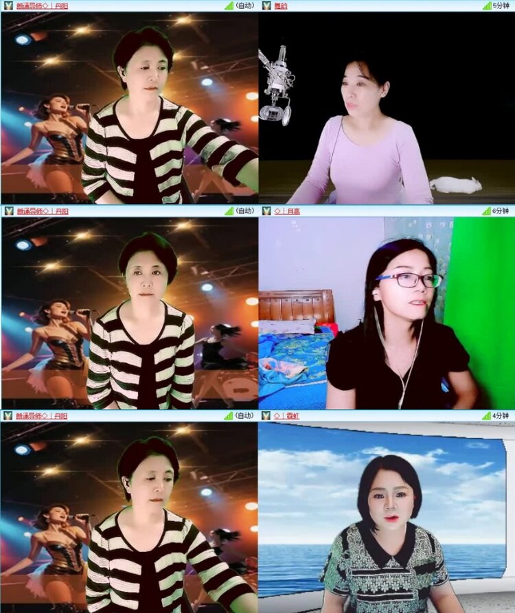 云中云🎤V娱热点