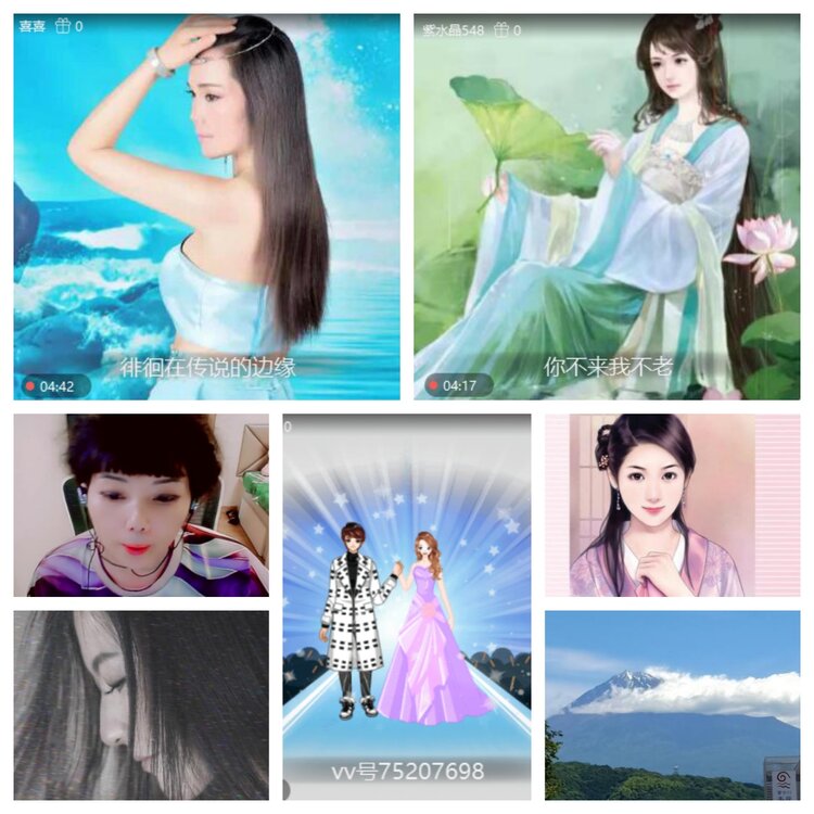 浓茶🎤V娱热点