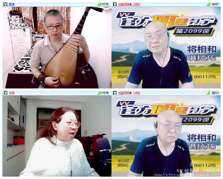 阿呆🎤V娱热点