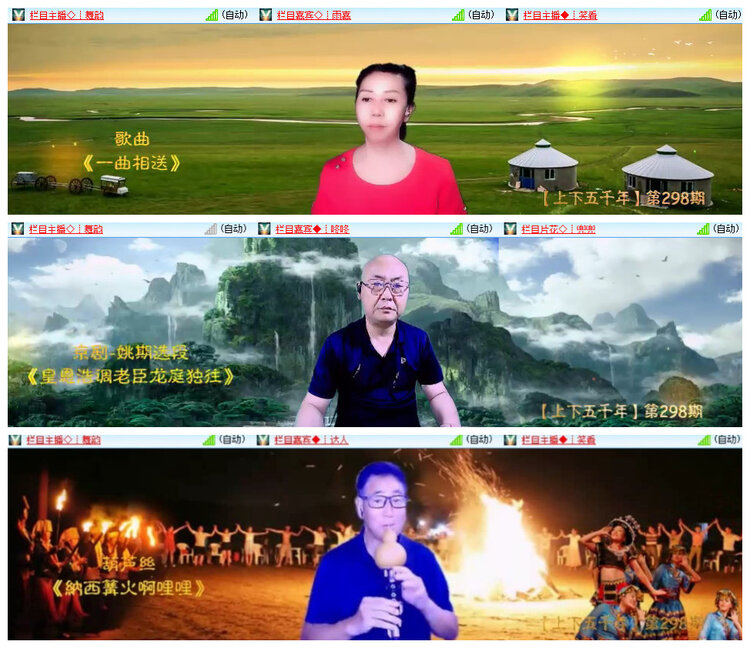 沛滢🎤V娱热点