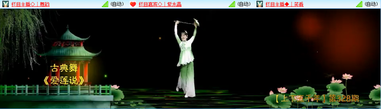 无言🎤V娱热点