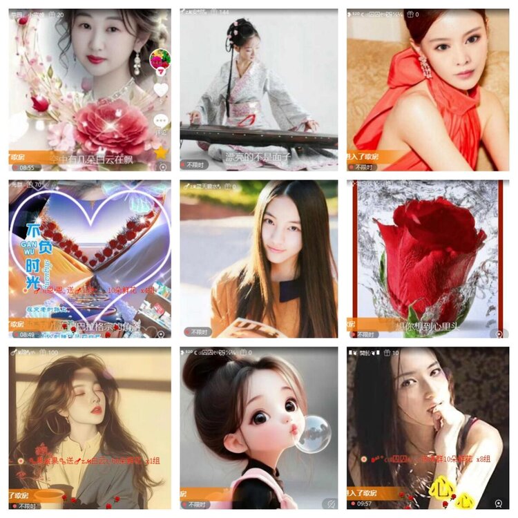 若雨🎤V娱热点