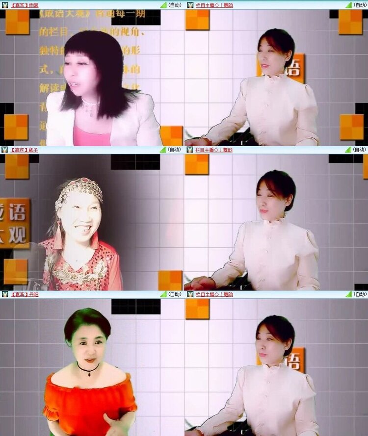 静一静🎤V娱热点