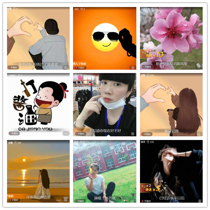 小路🎤V娱热点