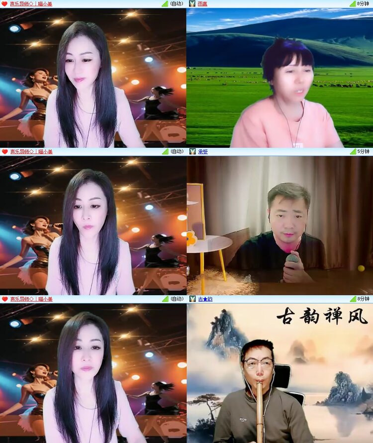 思点🎤V娱热点