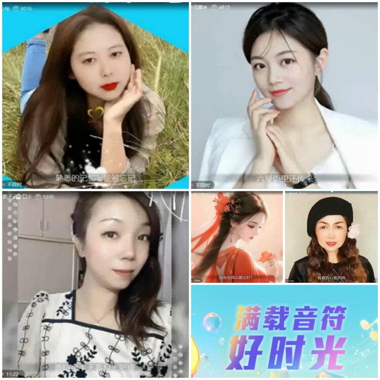 愉悦🎤V娱热点