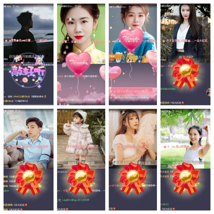 浓茶🎤V娱热点