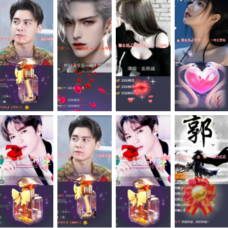 小朵🎤V娱热点