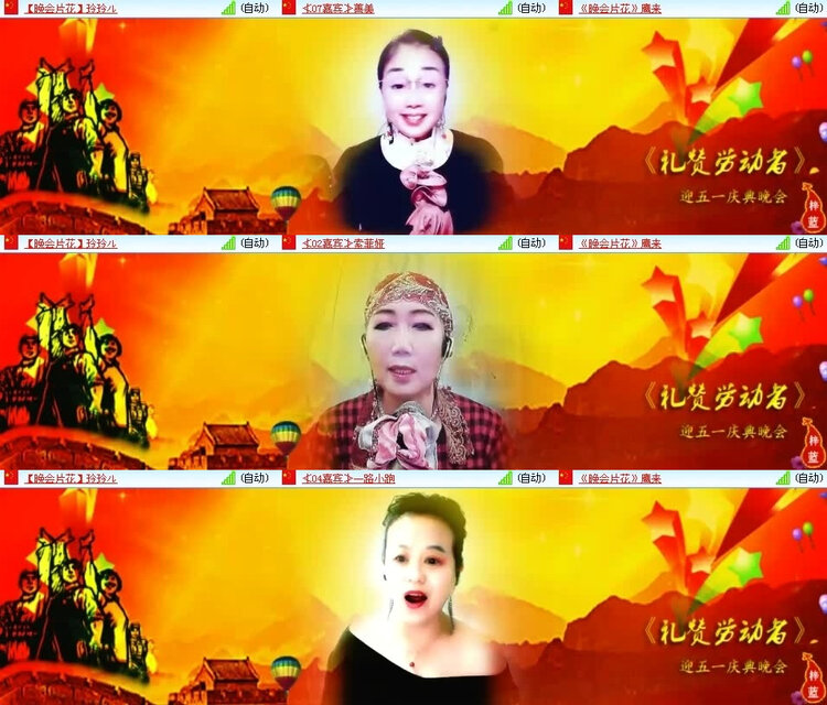 风景🎤V娱热点