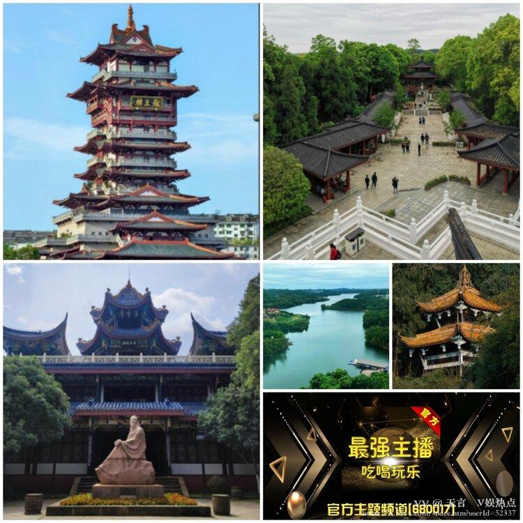 无言🎤V娱热点