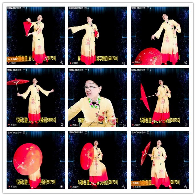 听云🎤V娱热点