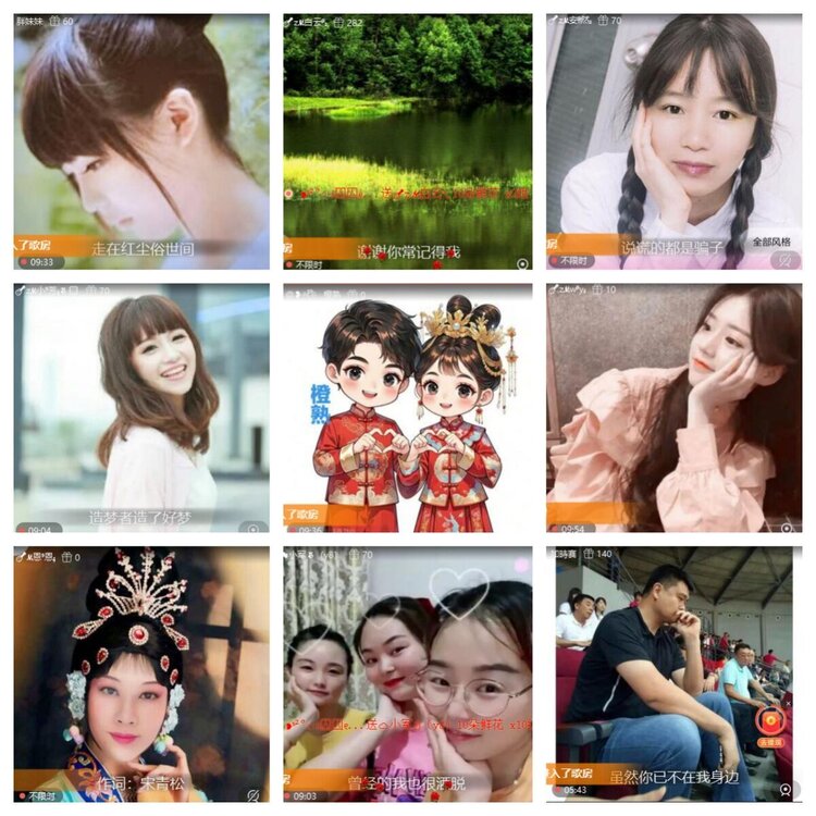 若雨🎤V娱热点