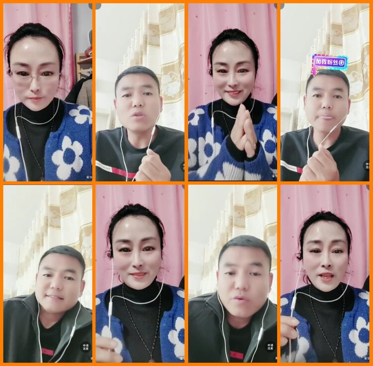 安然🎤V娱热点