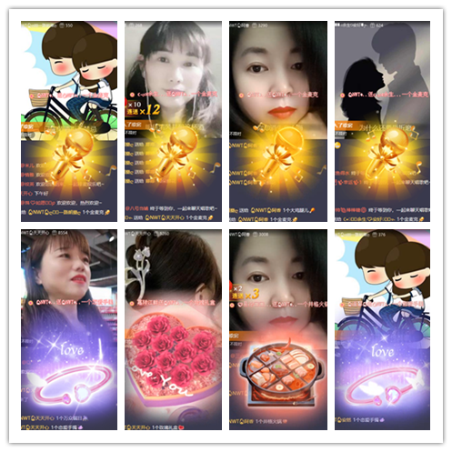 南风🎤V娱热点