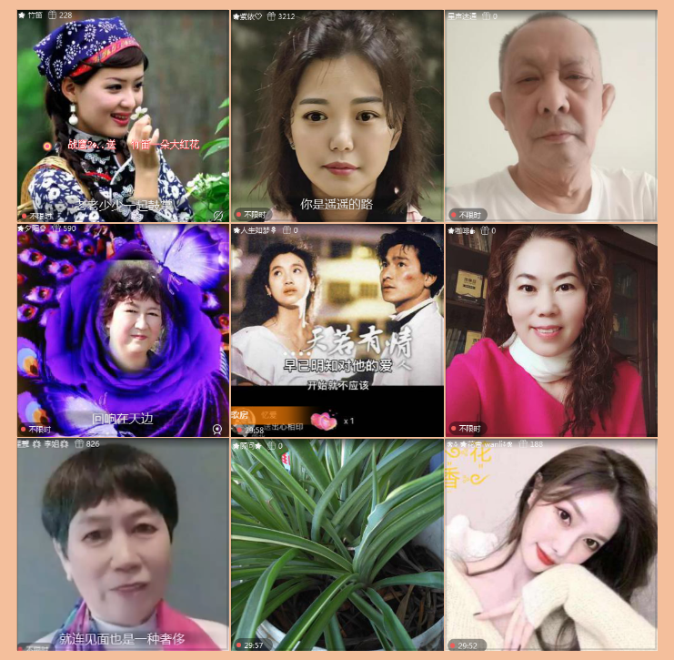 执白🎤V娱热点