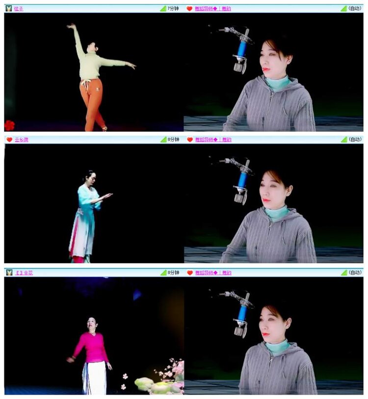 惜缘🎤V娱热点