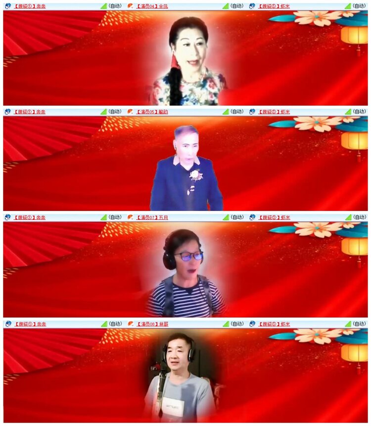南风🎤V娱热点