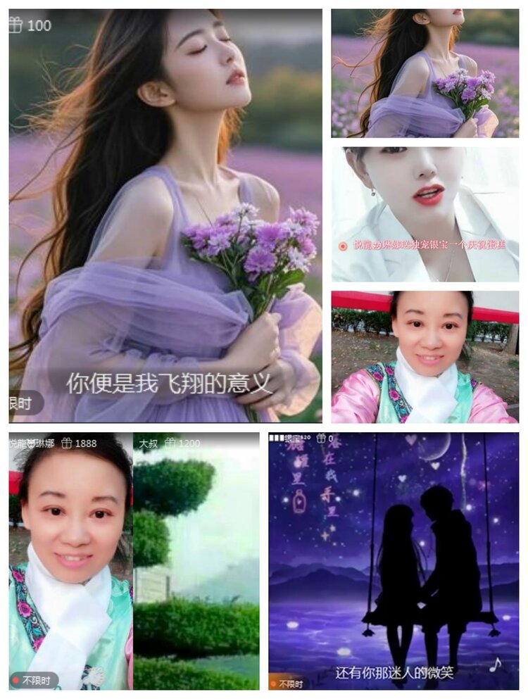 愉悦🎤V娱热点