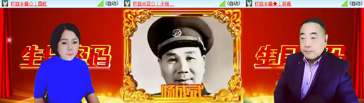 漂泊🎤V娱热点