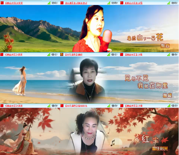 小朵🎤V娱热点