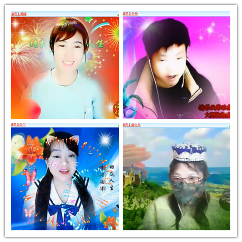 淡然🎤V娱热点