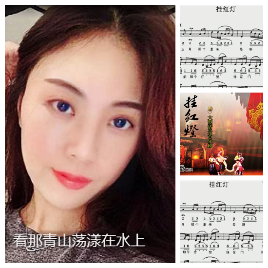 芯薇🎤V娱热点