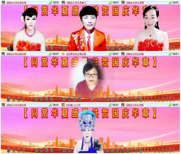 漂泊🎤V娱热点