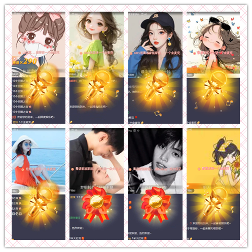 南风🎤V娱热点