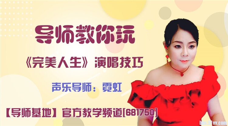 飞沙🎤V娱热点