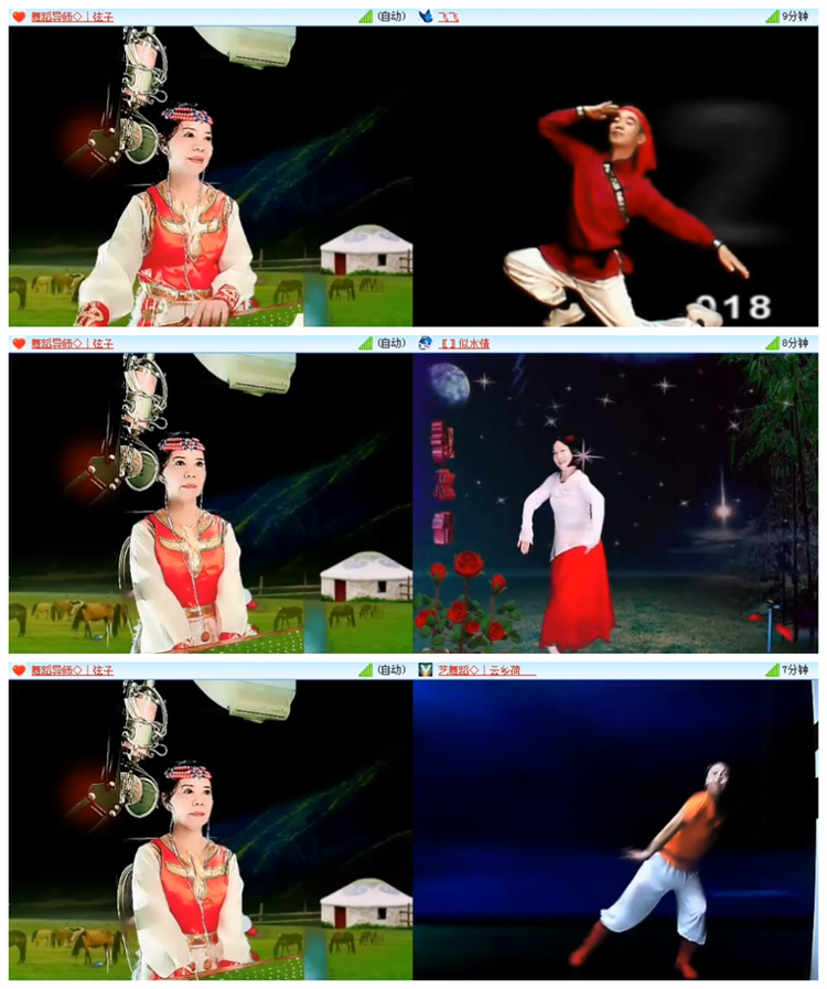 飘雪🎤V娱热点