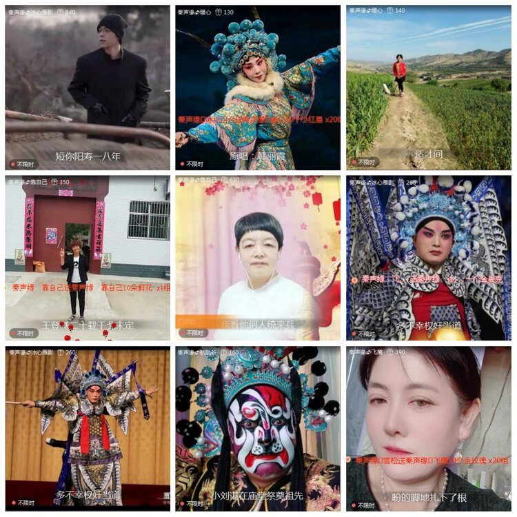 凡人🎤V娱热点