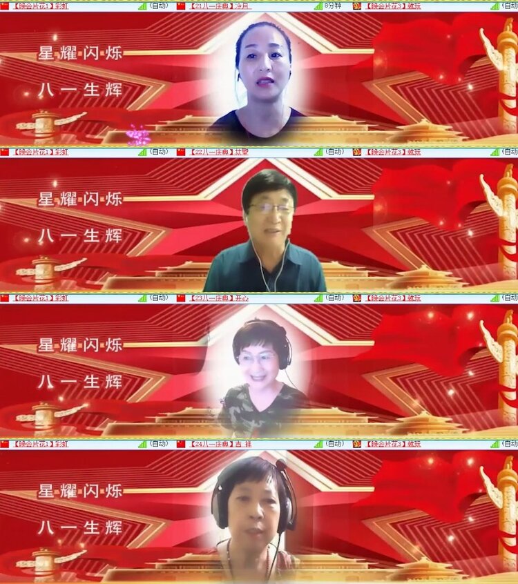 杜影🎤V娱热点