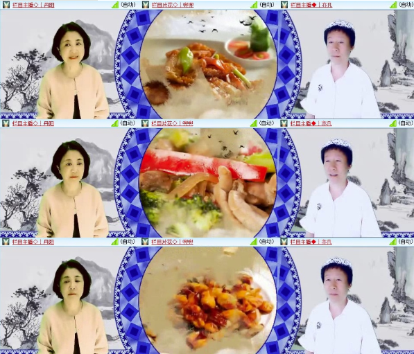墨馨儿🎤V娱热点