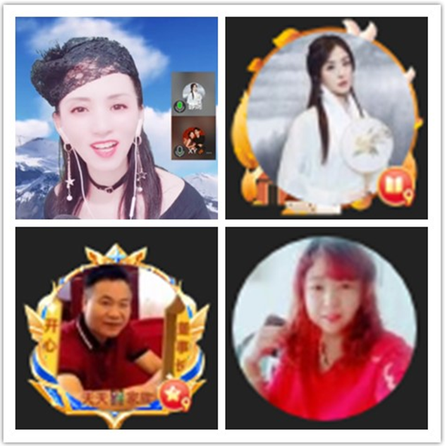 墨馨儿🎤V娱热点