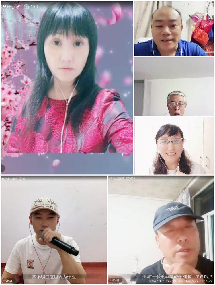 愉悦🎤V娱热点